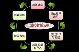 江南APP平台下载使用方法截图3